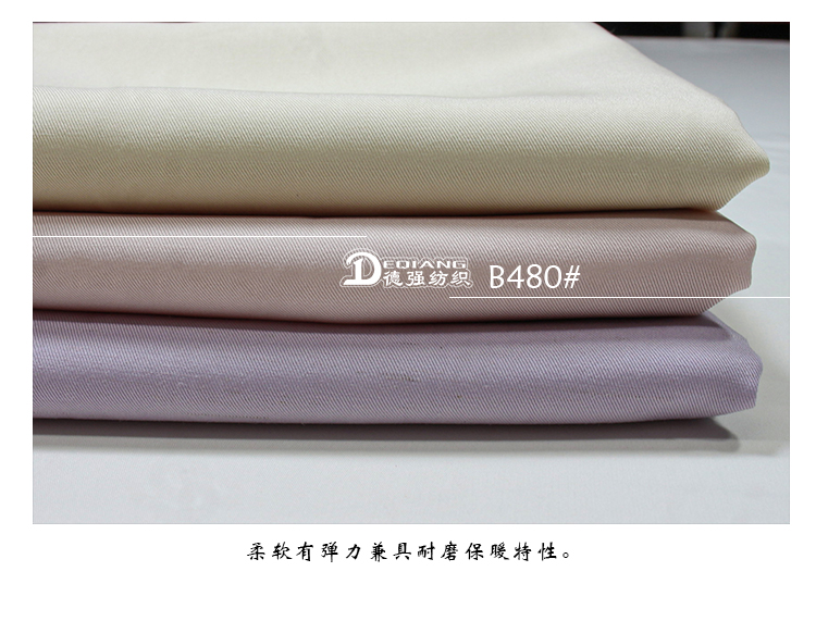 小程序产品内页_13