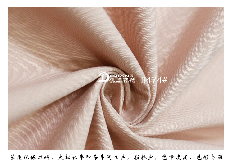 小程序产品内页_10