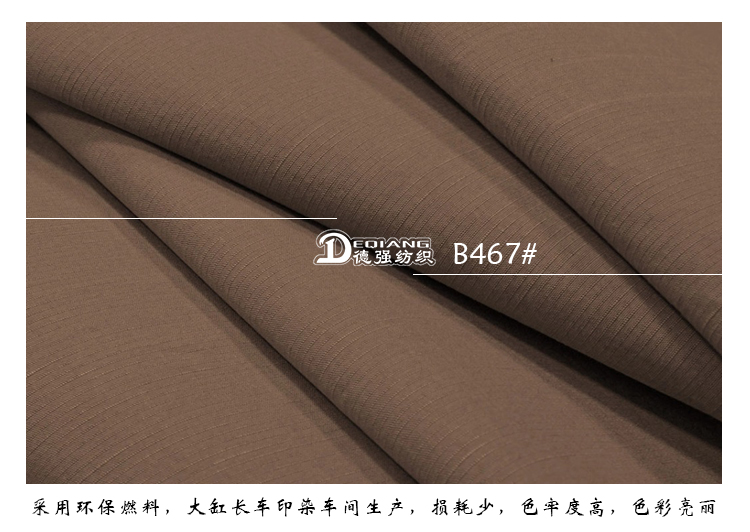 小程序产品内页_10