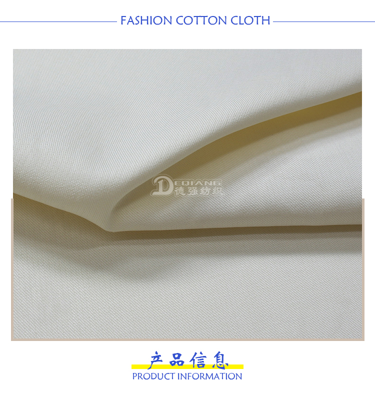 小程序产品内页_03