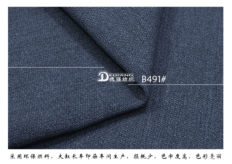 小程序产品内页_10