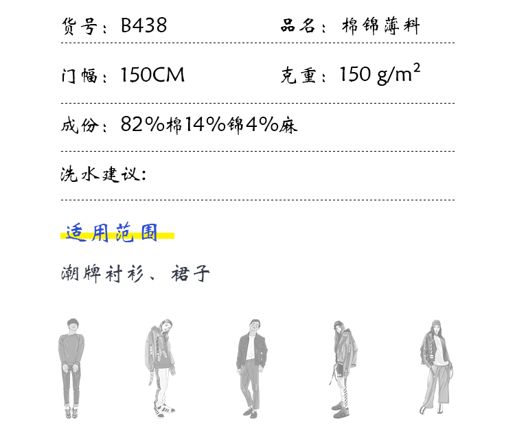 +-K077内页_04