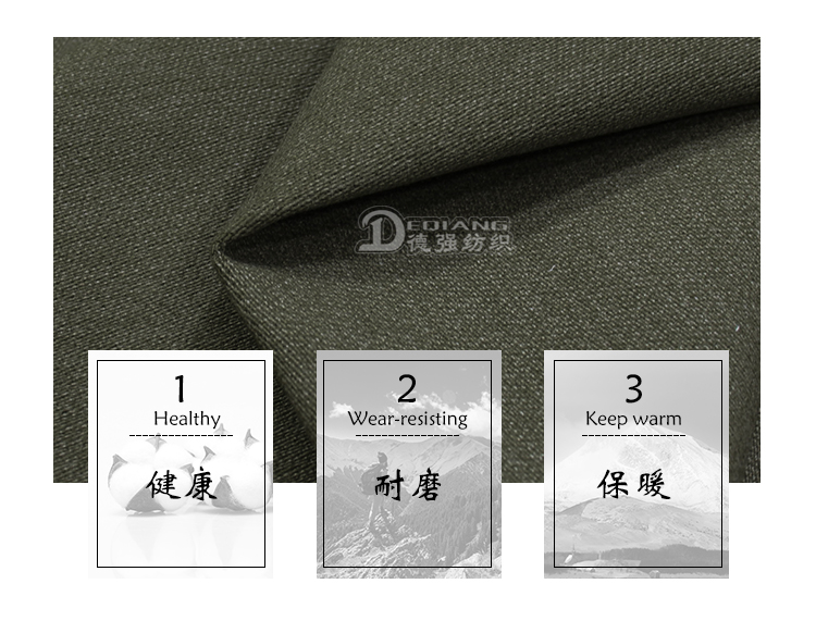 小程序产品内页_06