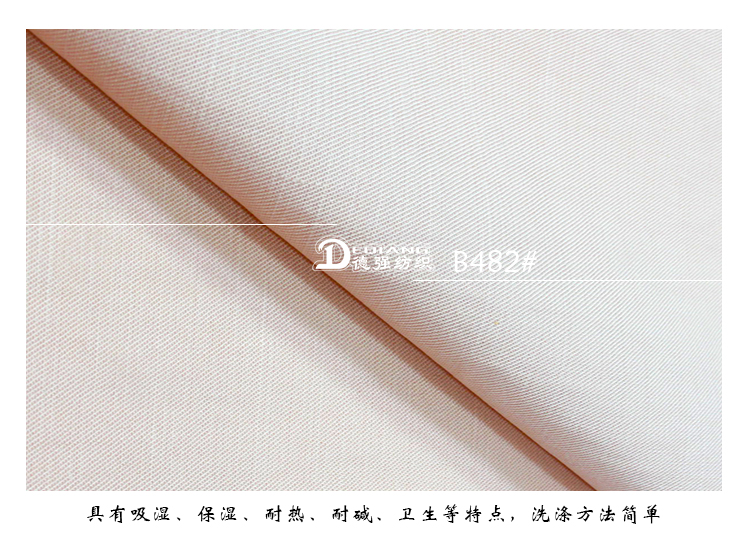 小程序产品内页_12