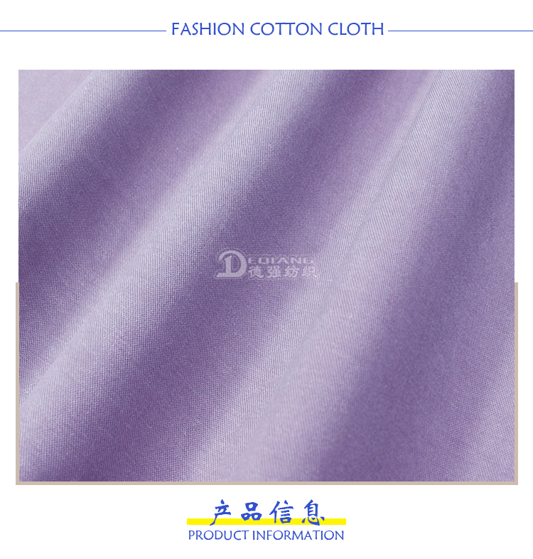 小程序产品内页_03