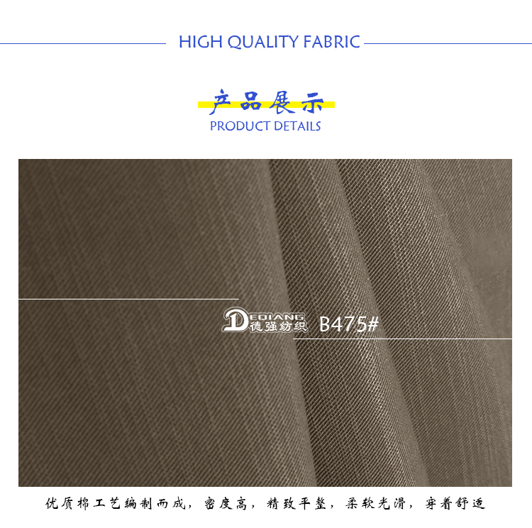 小程序产品内页_09