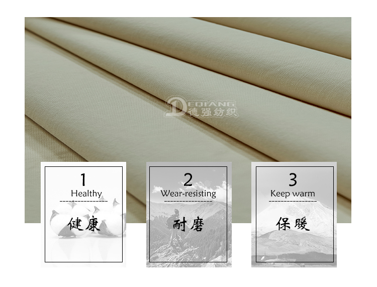 小程序产品内页_06