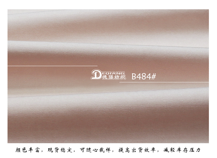 小程序产品内页_11