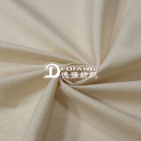 B481 凉感冰氧棉