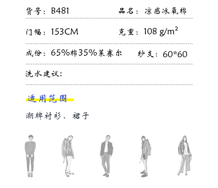 +-K077内页_04