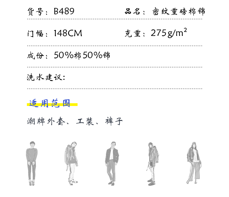 +-K077内页_04