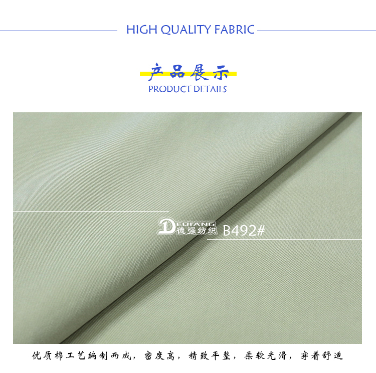 +-K077内页_09 - 副本