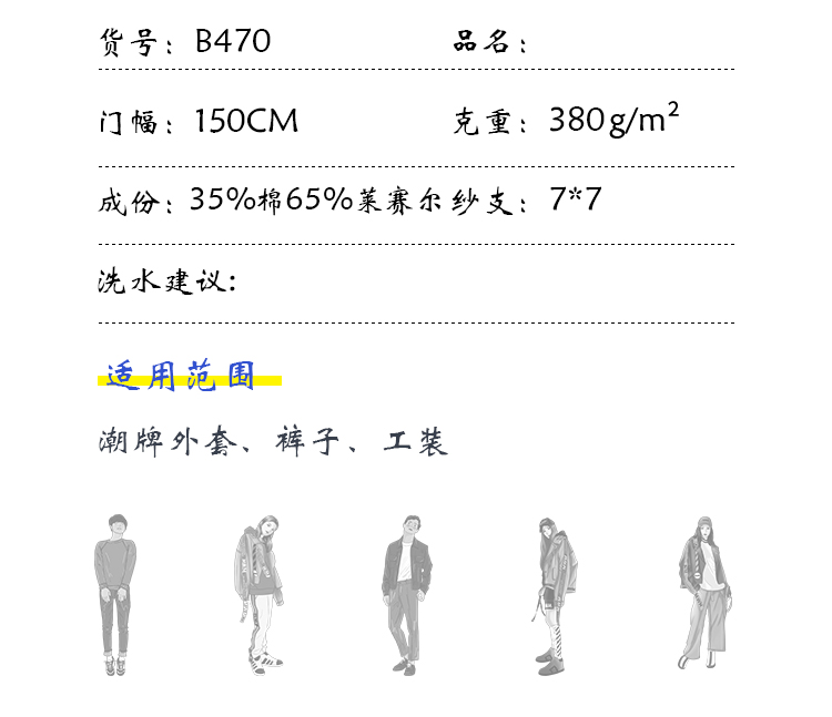 +-K077内页_04