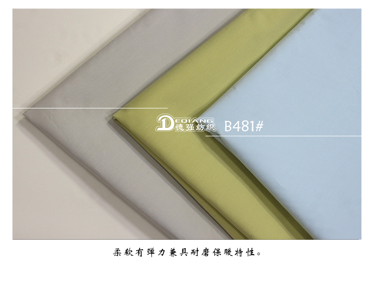 +-K077内页_13