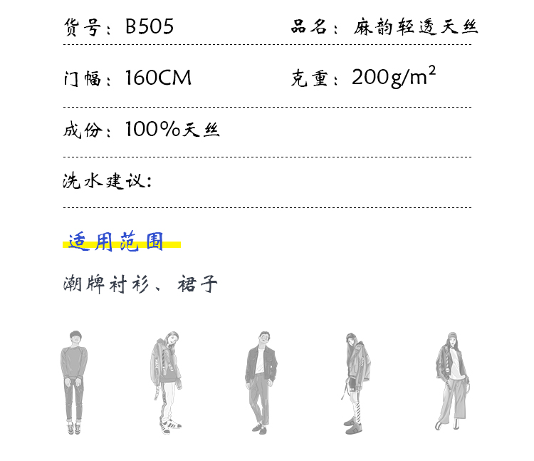 +-K077内页_04