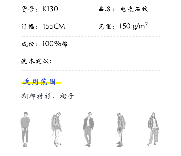+-K077内页_04