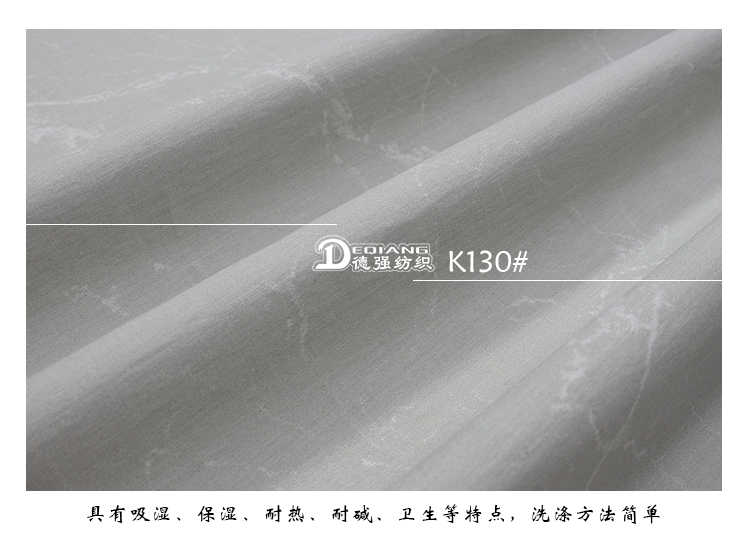 +-K077内页_12