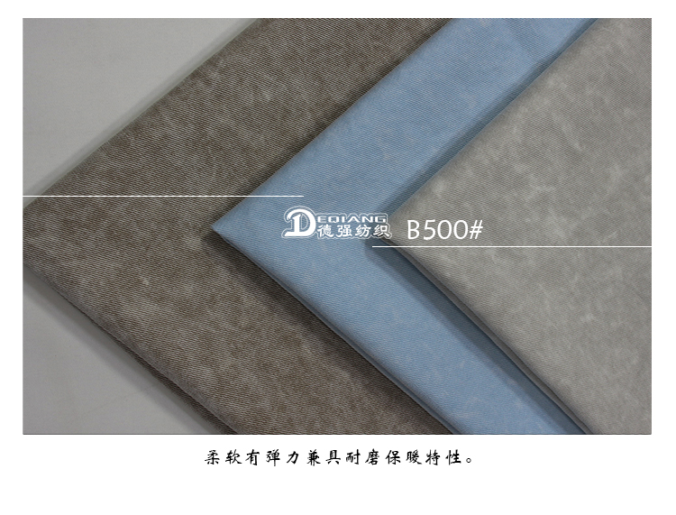 +-K077内页_13