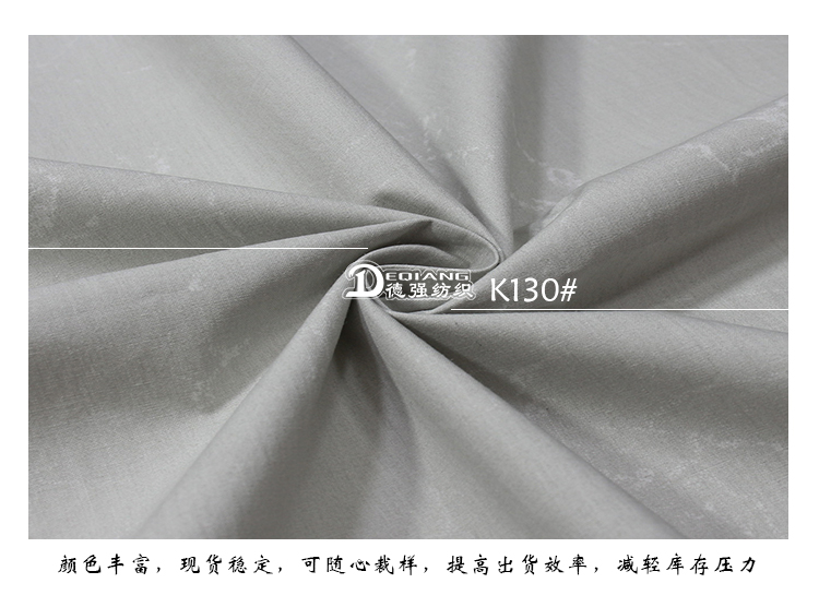 +-K077内页_11