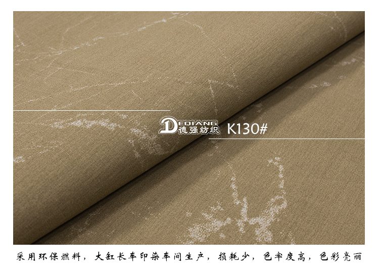 +-K077内页_10