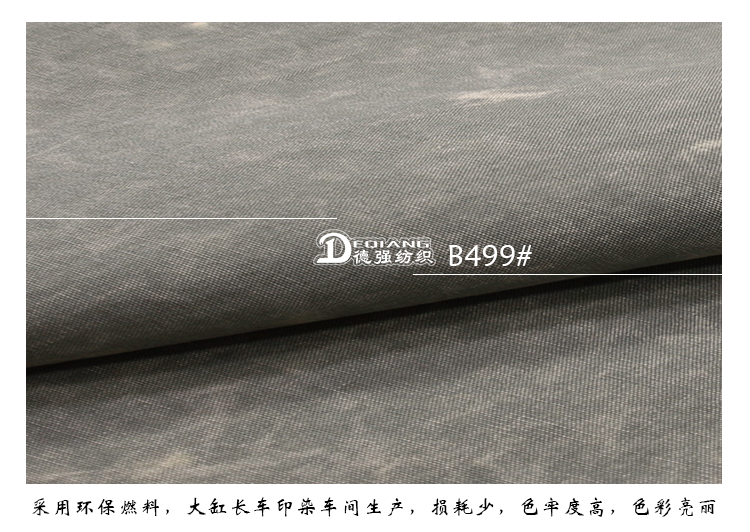 +-K077内页_10