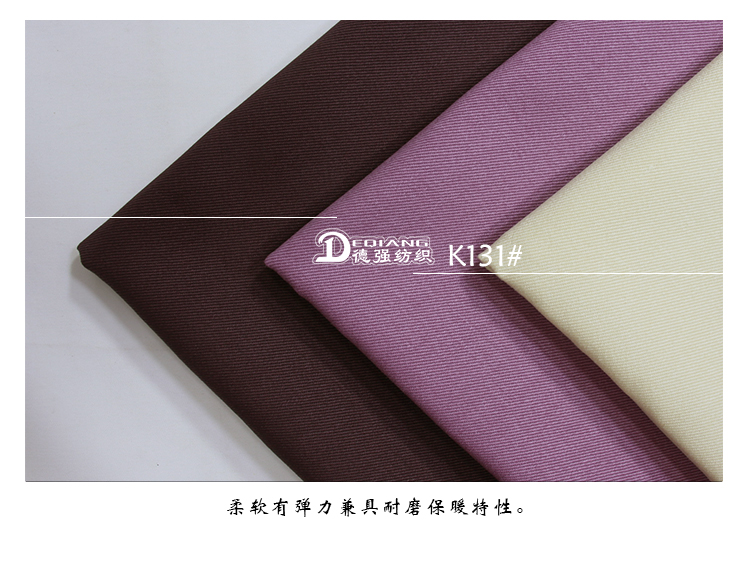 +-K077内页_13