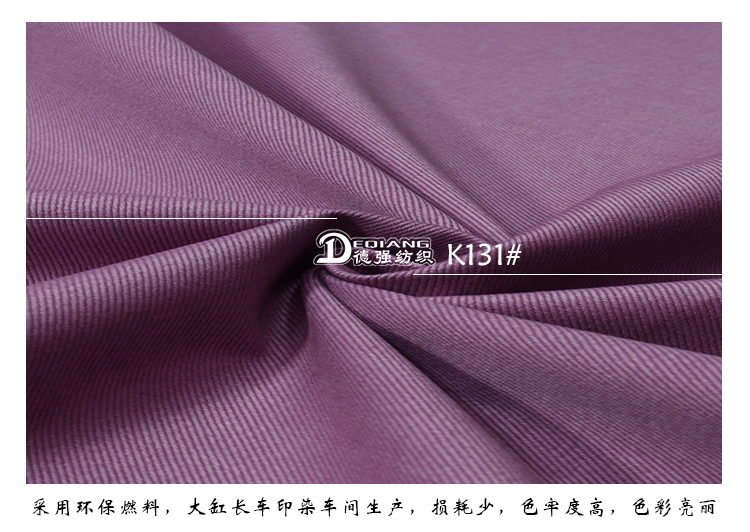 +-K077内页_10