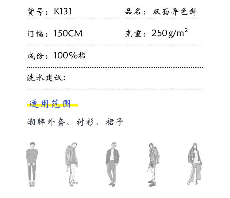 +-K077内页_04