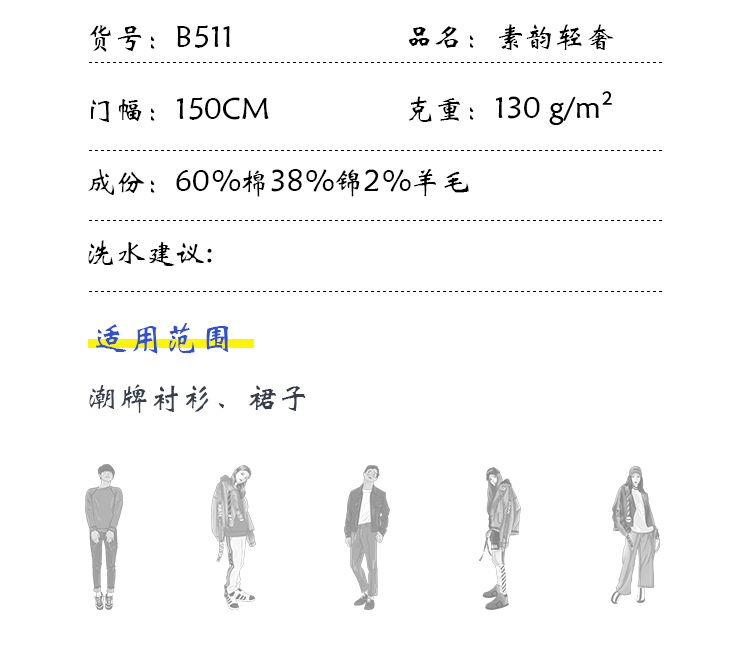 +-K077内页_04