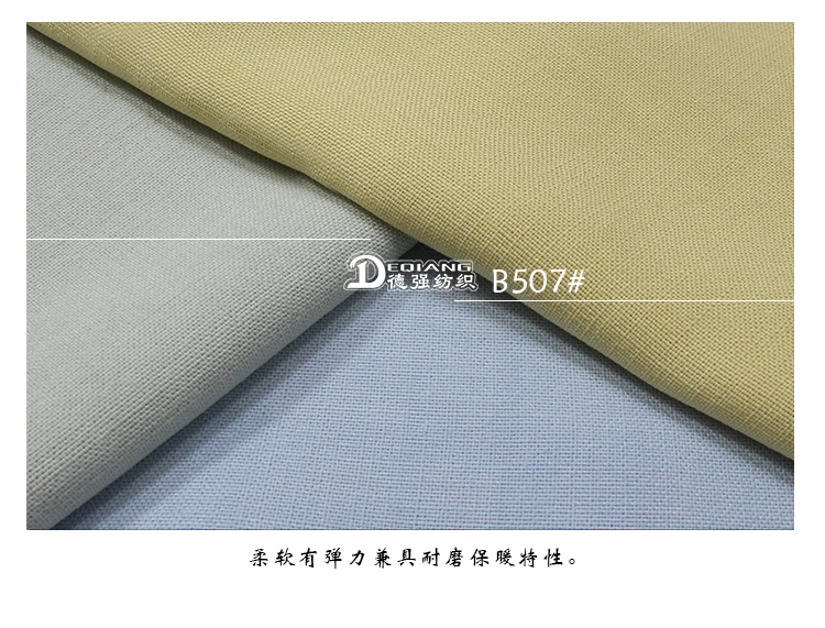 +-K077内页_13