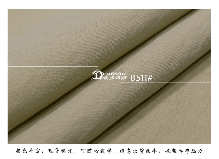 +-K077内页_11