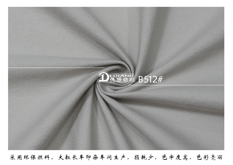 +-K077内页_10