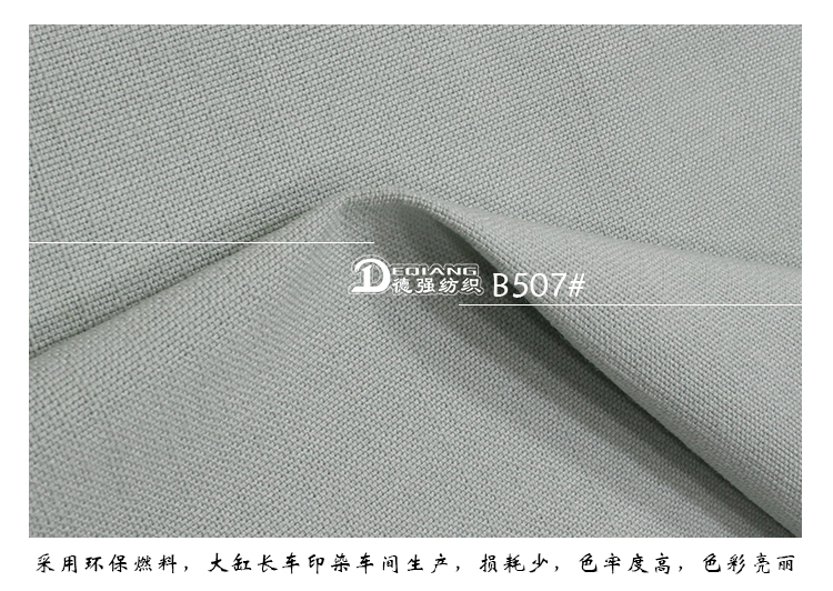 +-K077内页_10