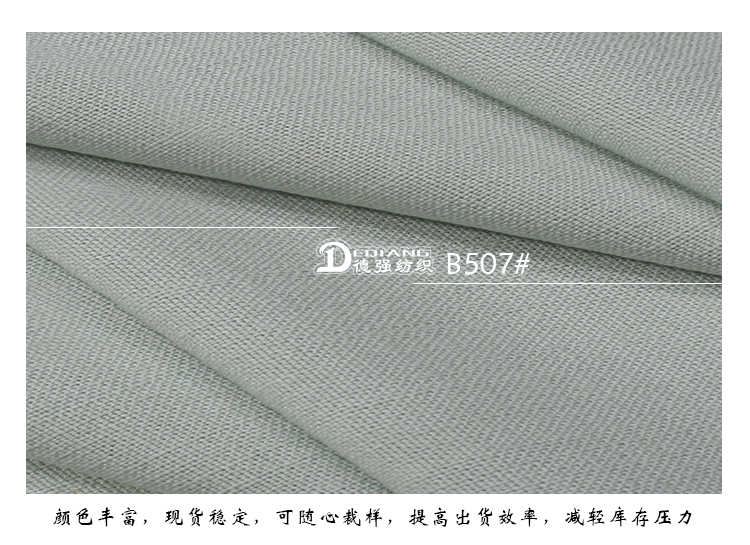 +-K077内页_11