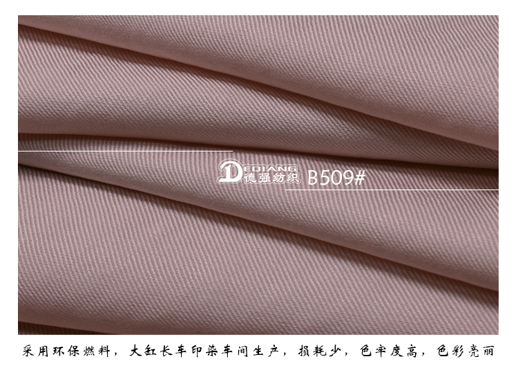+-K077内页_10