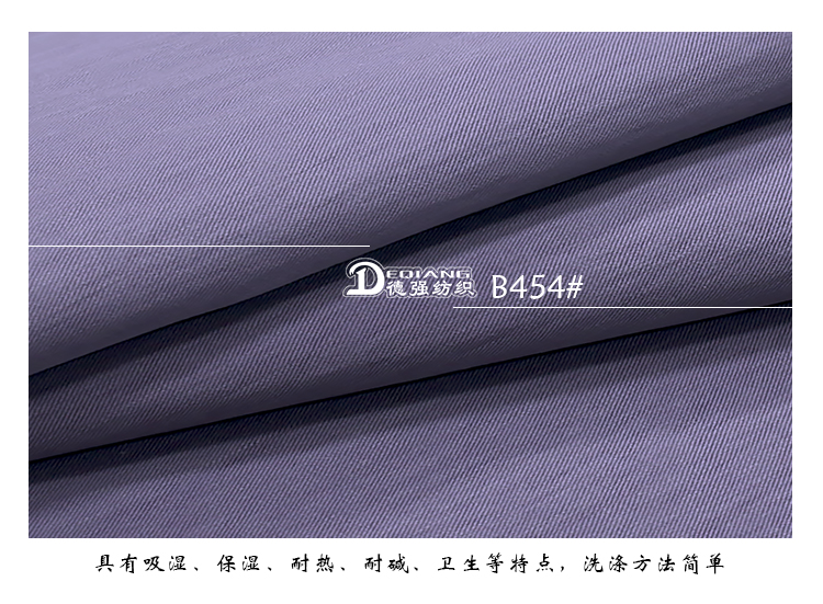 +-K077内页_12