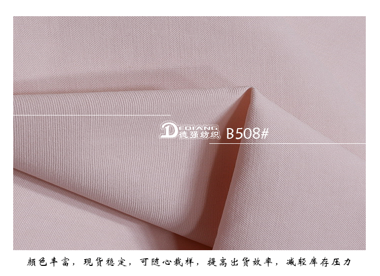 +-K077内页_11
