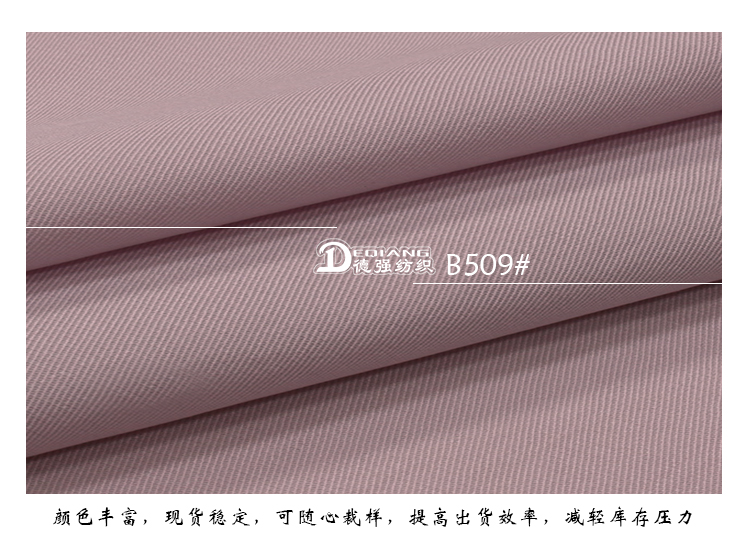 +-K077内页_11