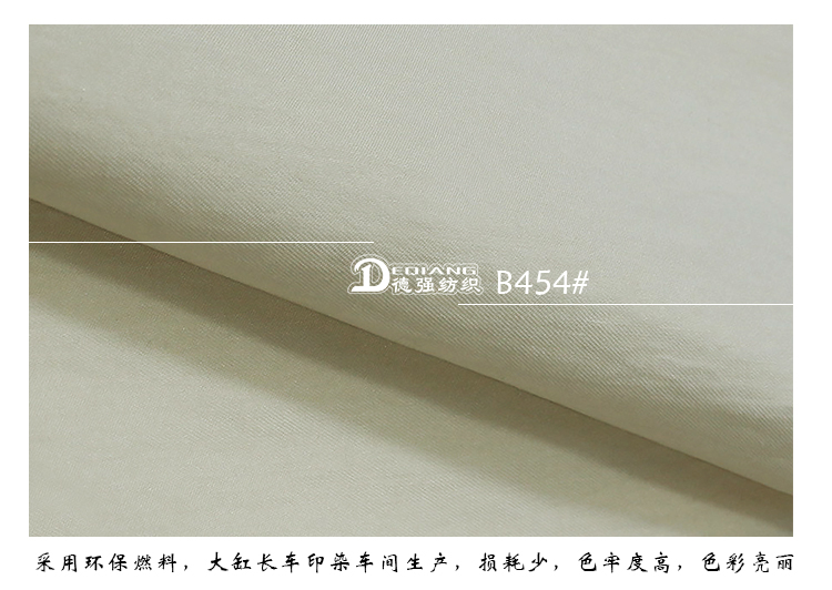 +-K077内页_10