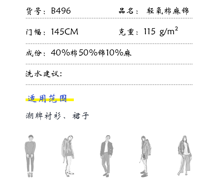 +-K077内页_04