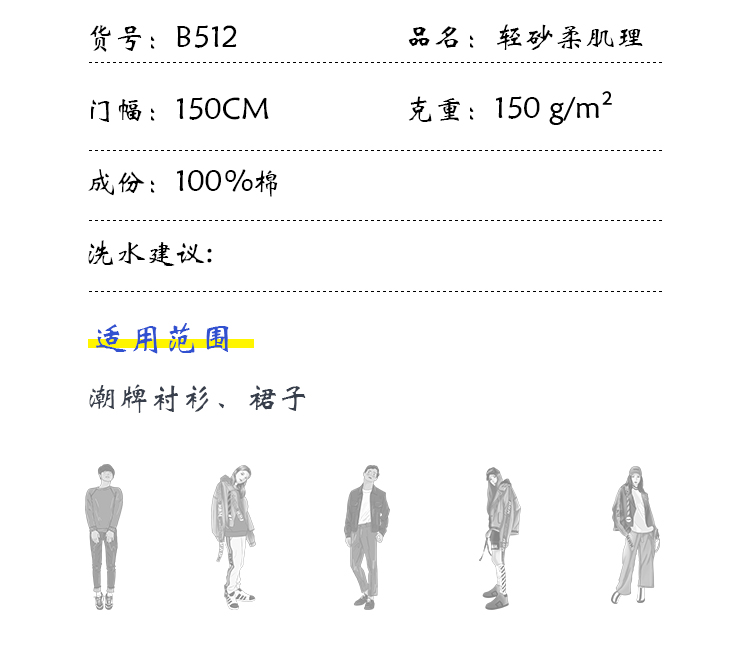 +-K077内页_04