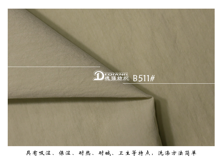 +-K077内页_12