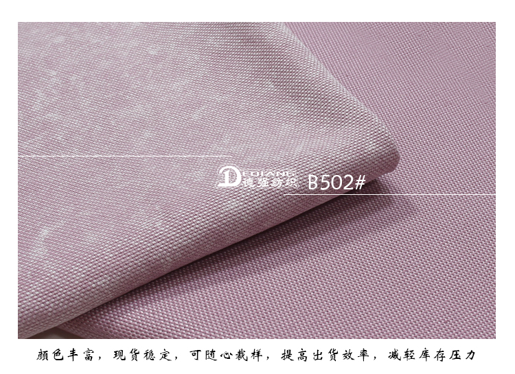 +-K077内页_11