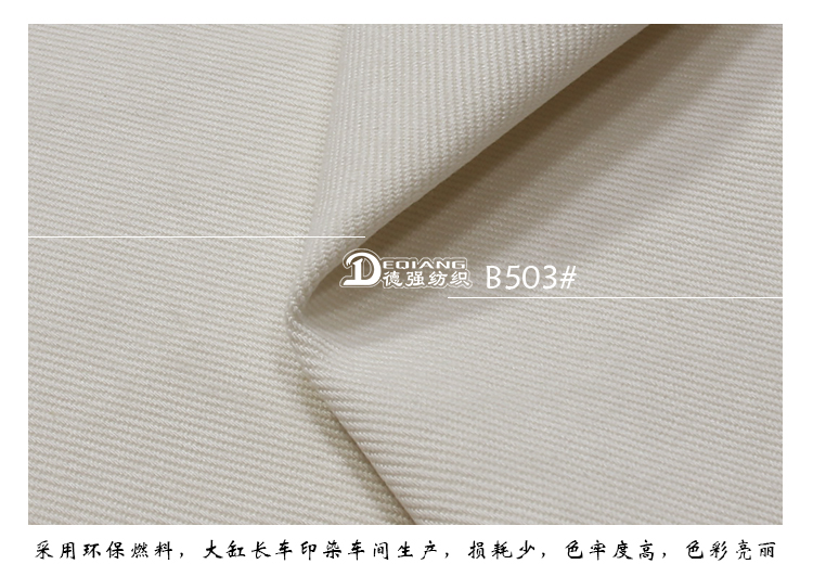 +-K077内页_10