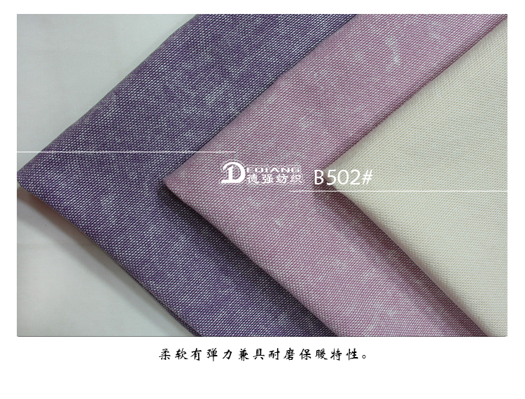 +-K077内页_13