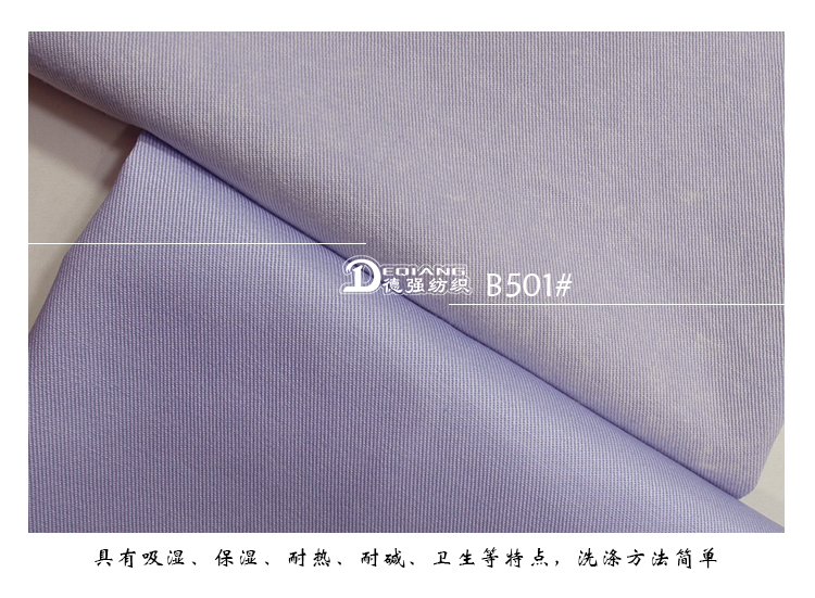 +-K077内页_12