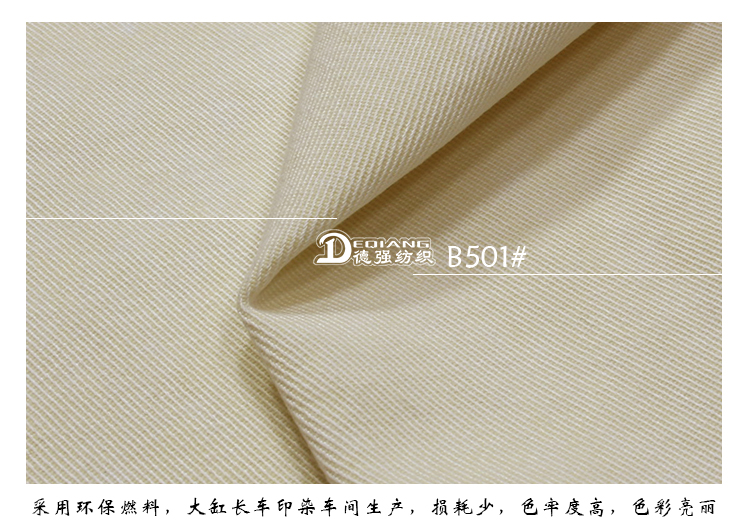 +-K077内页_10