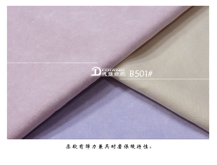 +-K077内页_13