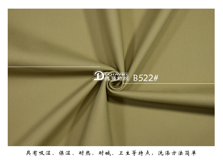 +-K077内页_12