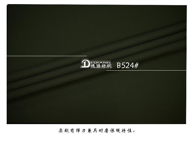 +-K077内页_13